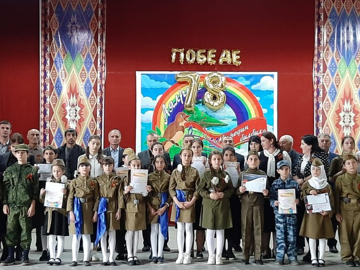 Аналитическая справка