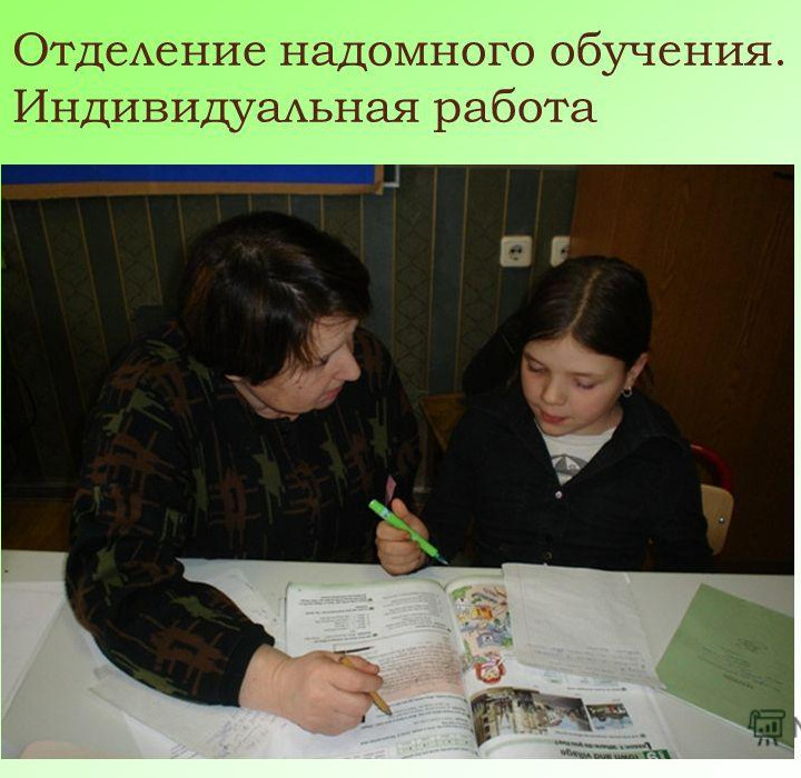 ПОСТАНОВЛЕНИЕ