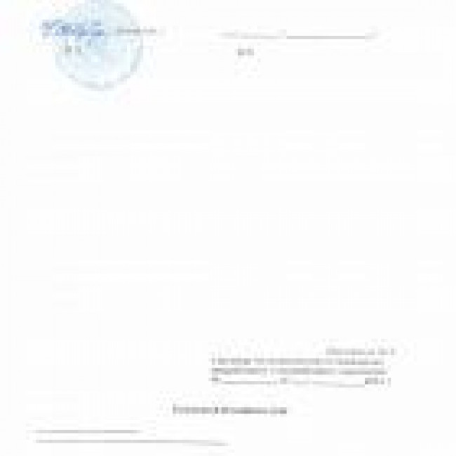 Школьный автобус