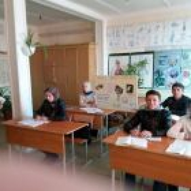 Профилактика наркомании Профилактика наркомании