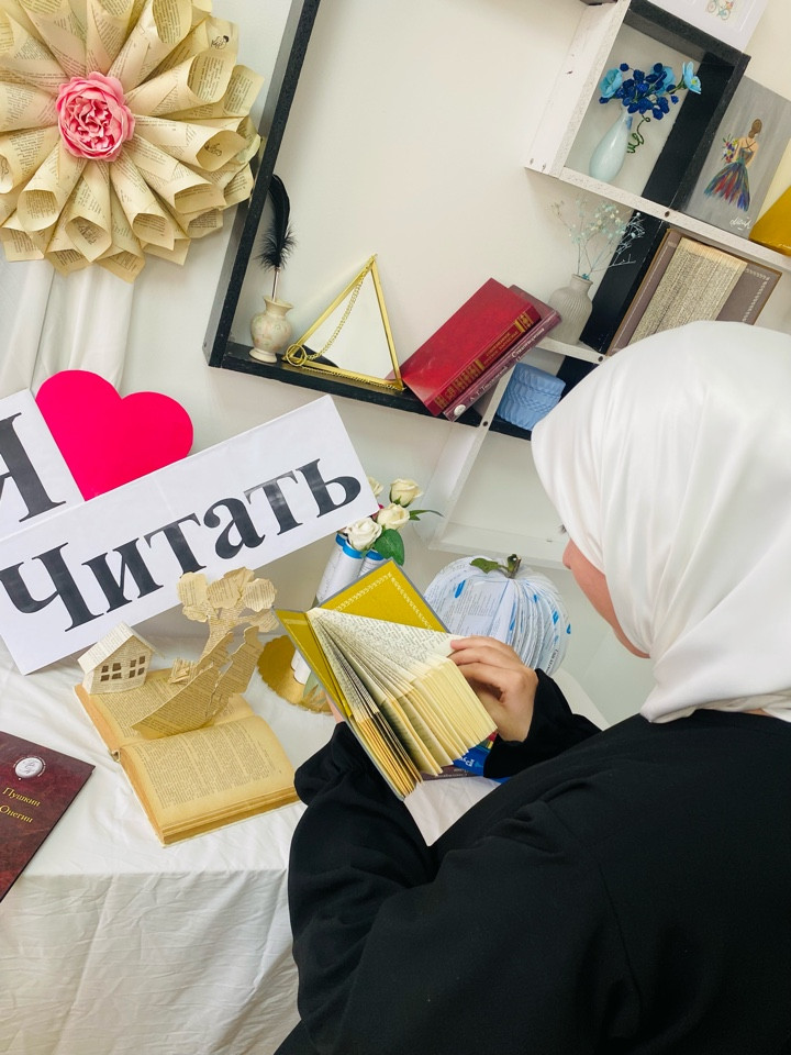 Школьная библиотека Школьная библиотека