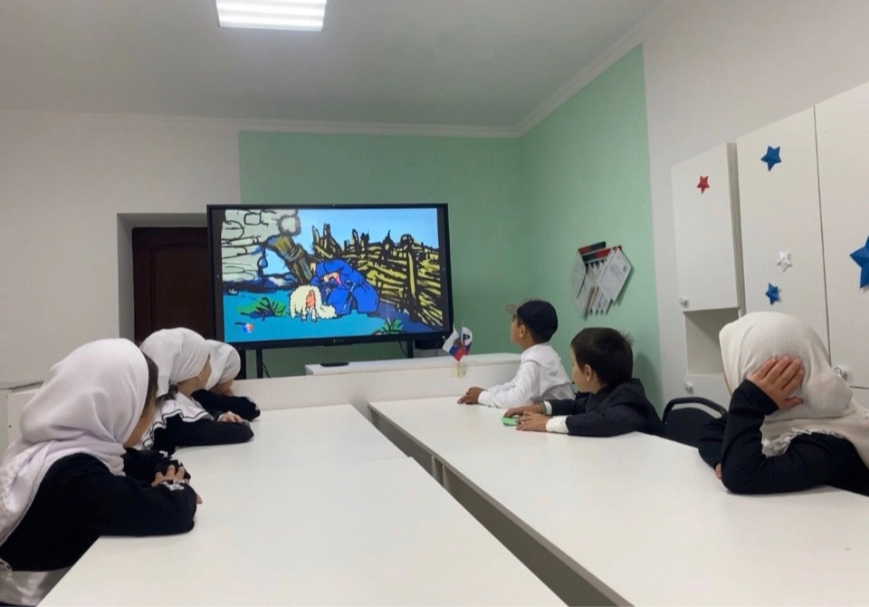 День народного единства День народного единства