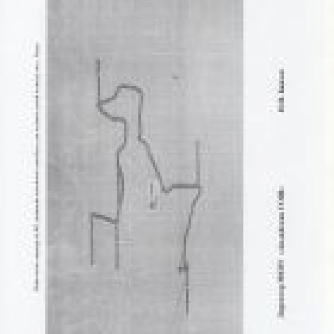 Школьный автобус