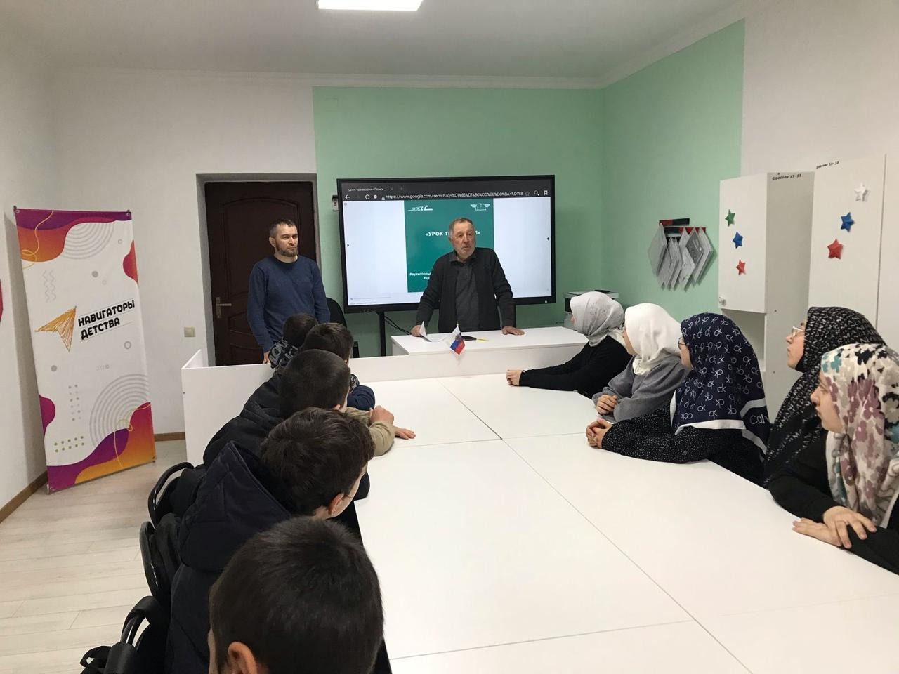 Отчет "Урок трезвости"