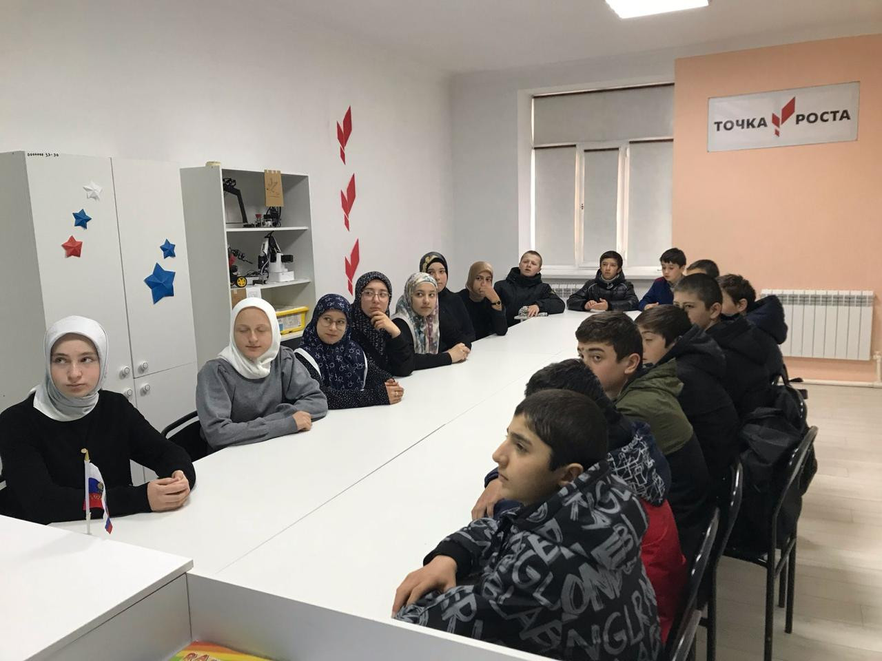 Отчет "Урок трезвости"