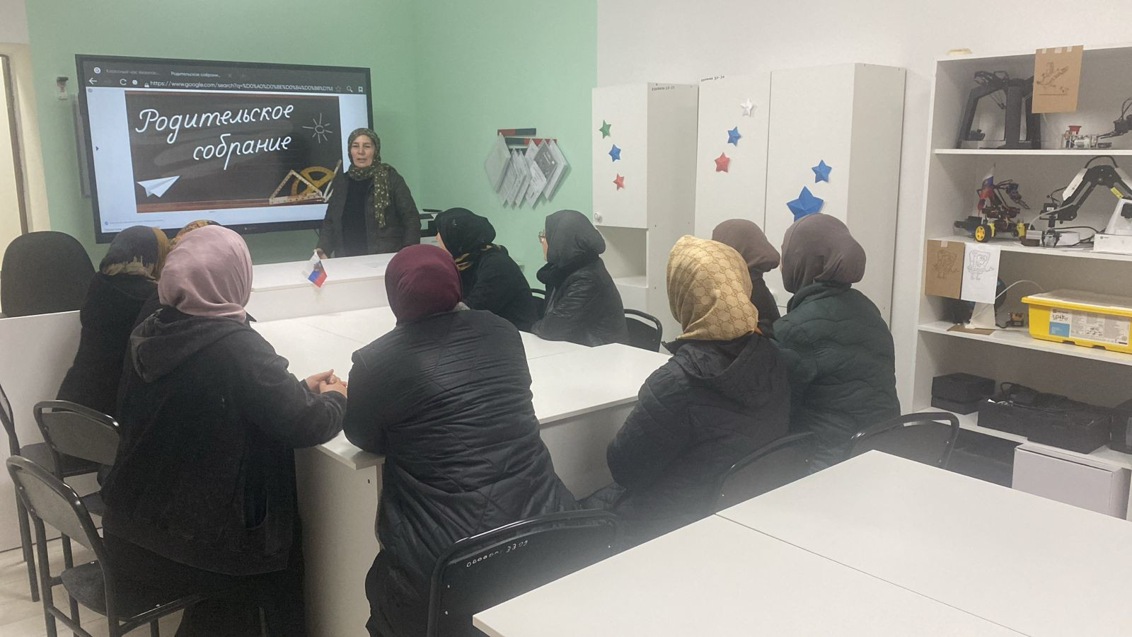 Отчет "Урок трезвости"