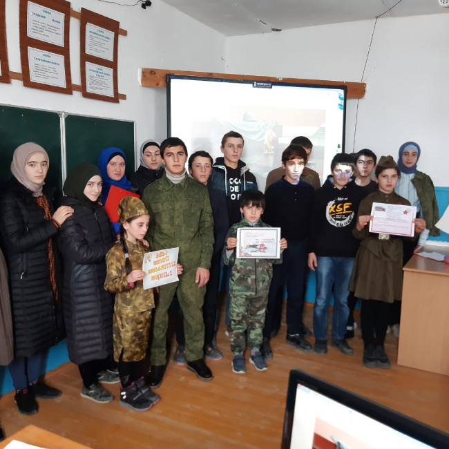 ДЕНЬ НЕИЗВЕСТНОГО СОЛДАТА