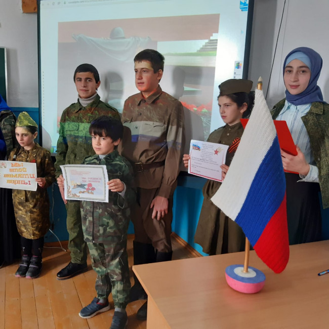 ДЕНЬ НЕИЗВЕСТНОГО СОЛДАТА