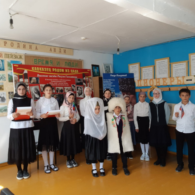 ДЕНЬ ЕДИНСТВА НАРОДОВ ДАГЕСТАНА