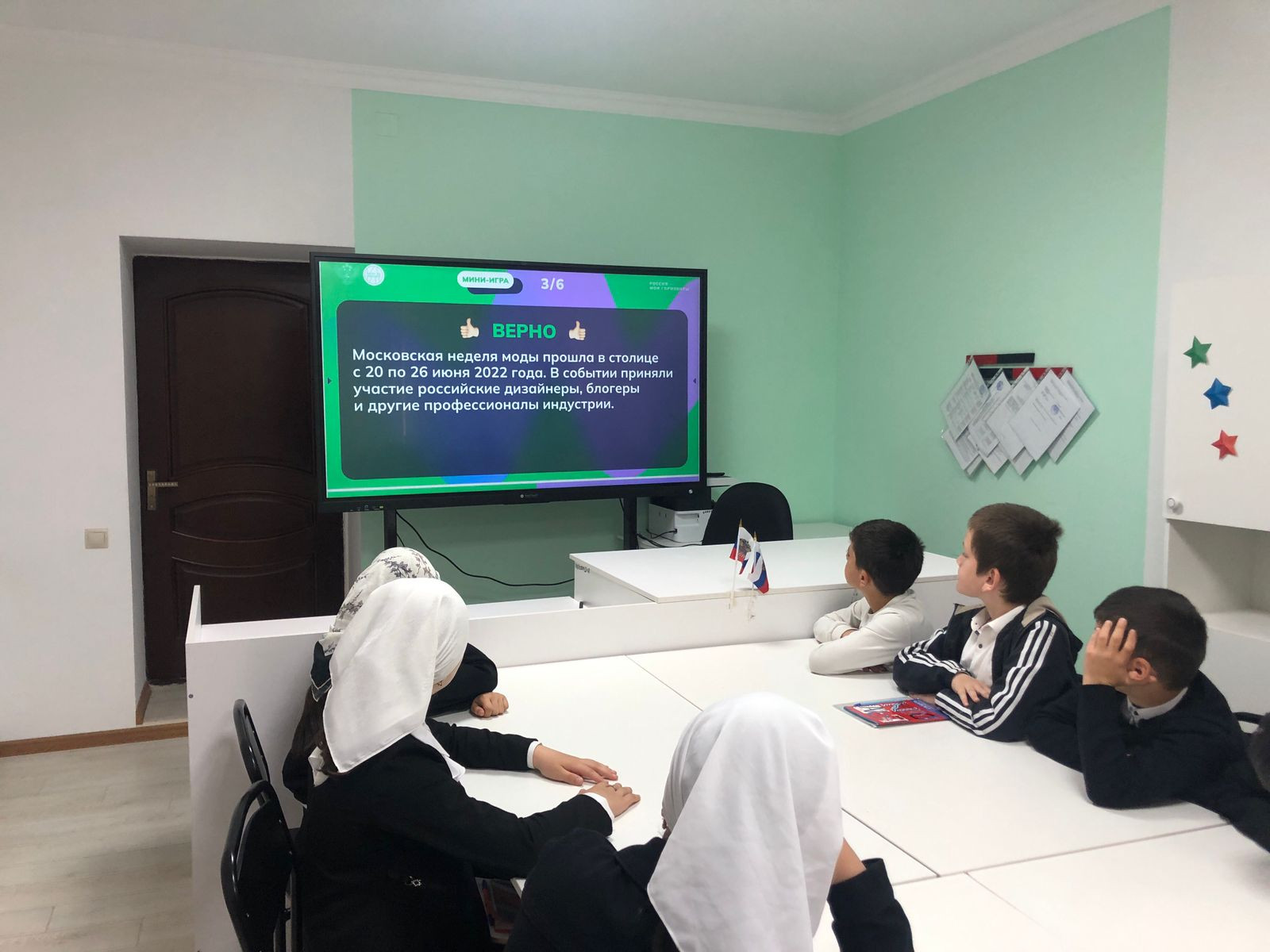 Пробую профессию в креативной сфере (симулятор профессии на платформе проекта «Билет в будущее»)