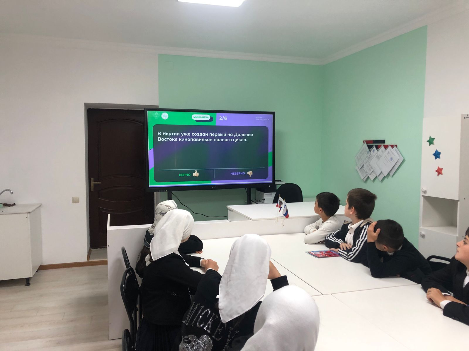 Пробую профессию в креативной сфере (симулятор профессии на платформе проекта «Билет в будущее»)