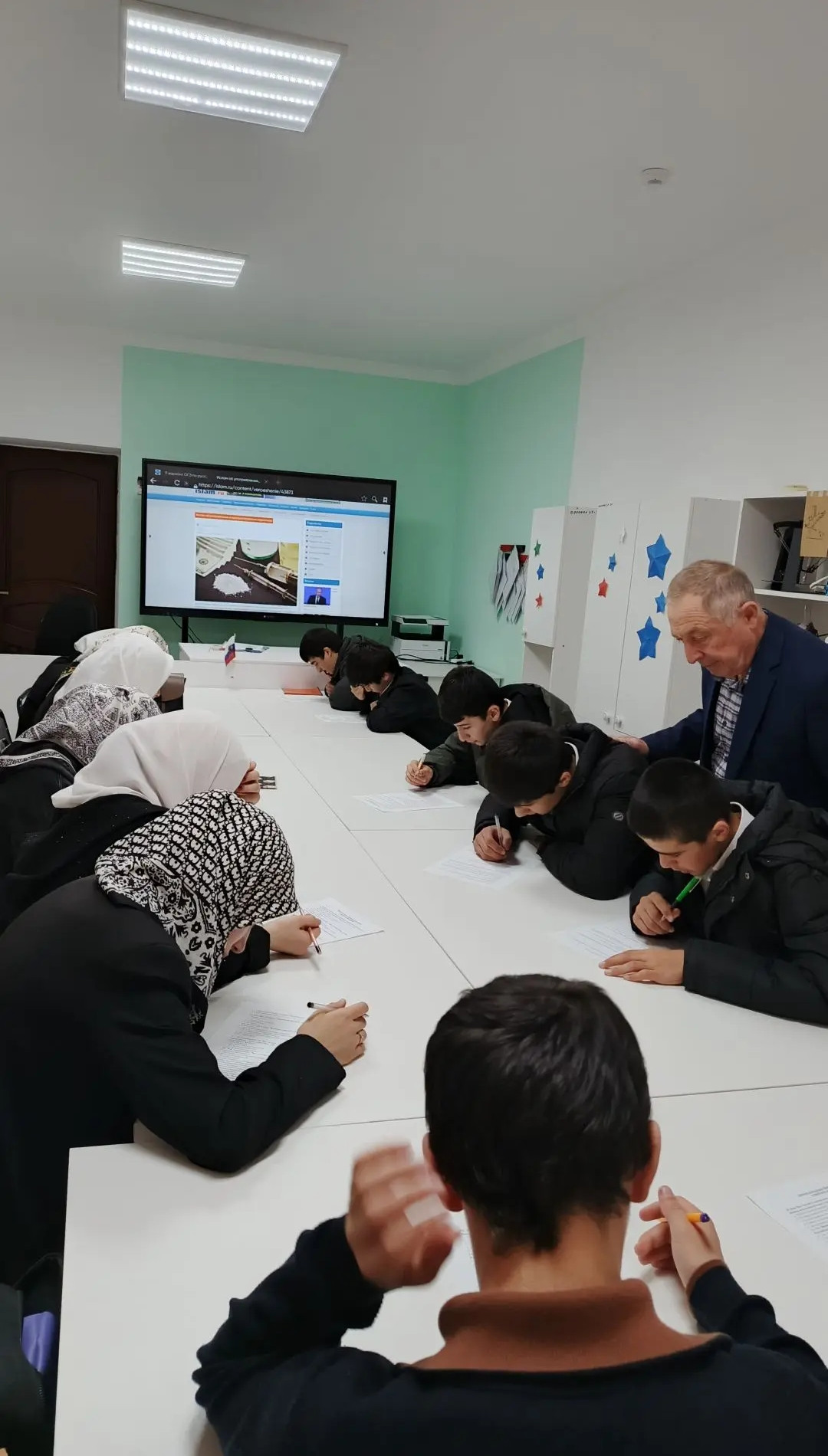 Наркомания