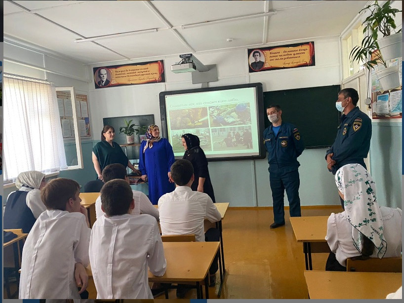 Огонь ошибок не прощает!