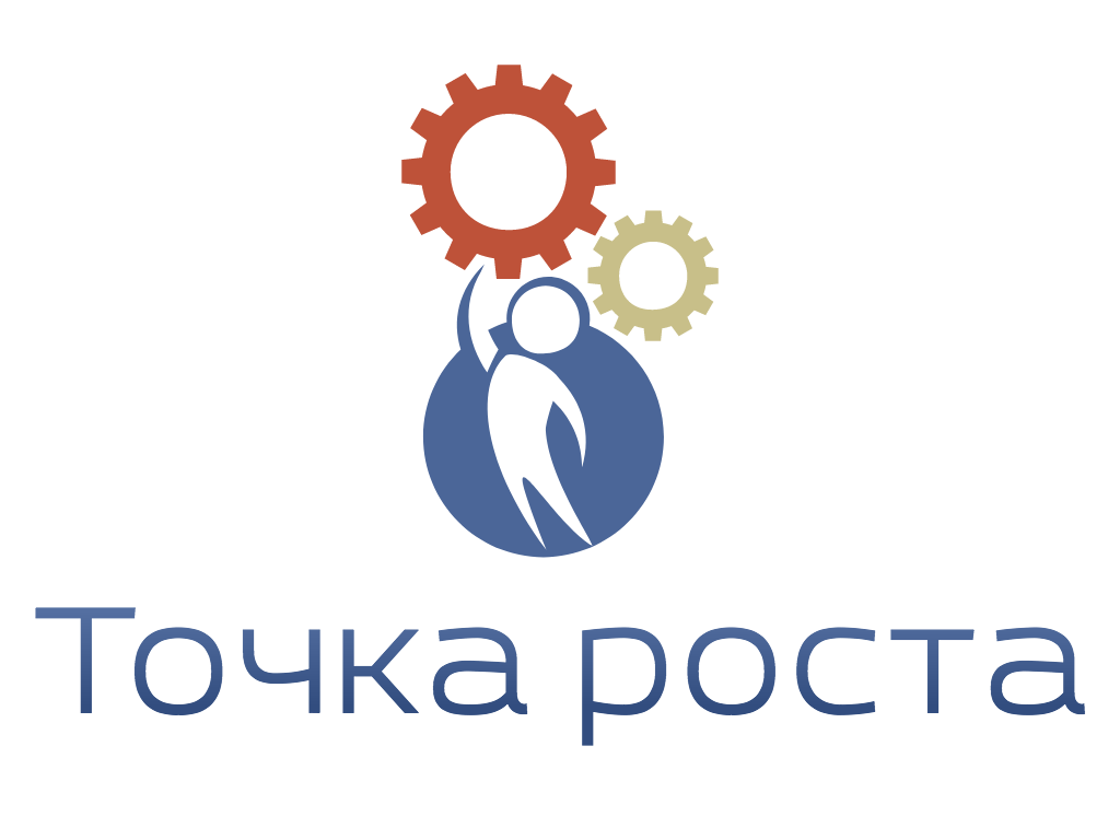 Точка роста дерево. Точка роста эмблема. Фирменный знак точка роста. ООО точка роста. Точка роста картинки.