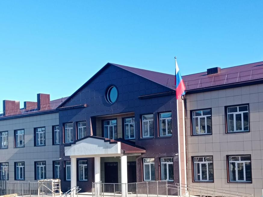 Добро пожаловать на наш сайт! Добро пожаловать на наш сайт!