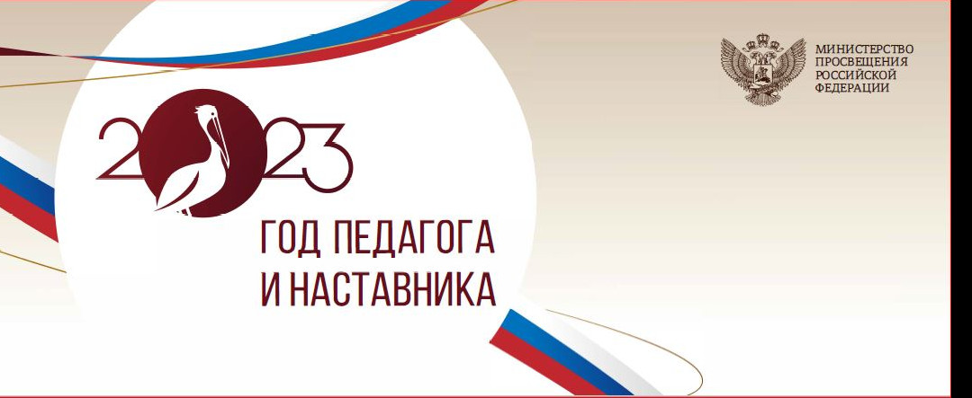 МКОУ "АРСУГСКАЯ СОШ"