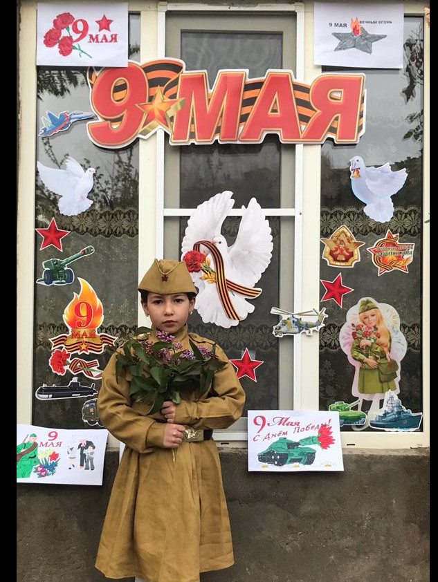 Окна Победы Окна Победы