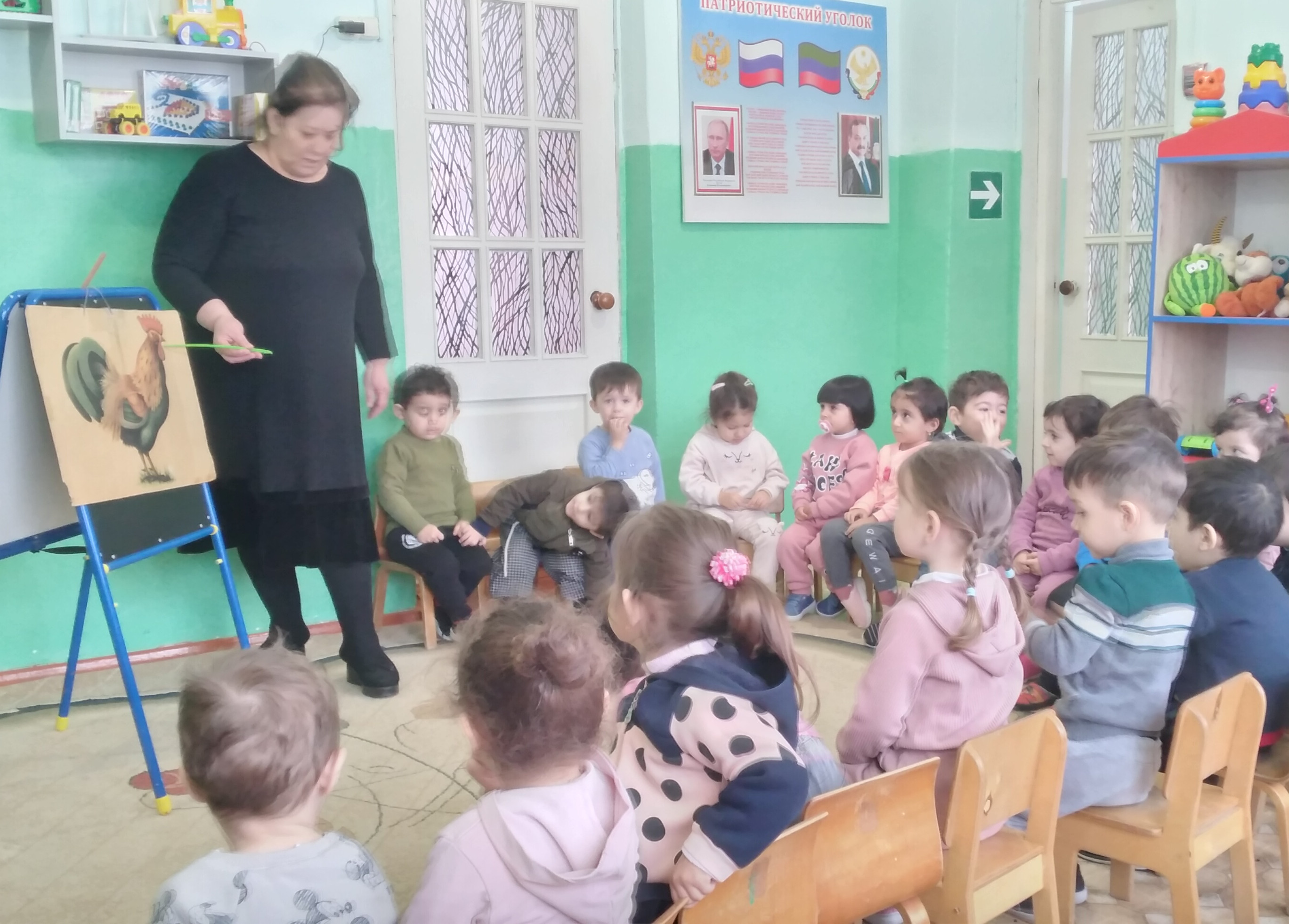 Конспект НОД по познавательному развитию во второй группе раннего возраста «Петушок и его семья»