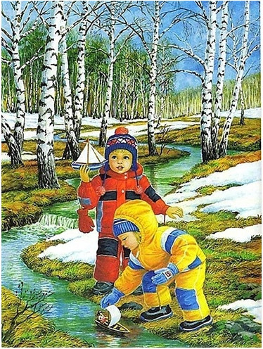 «Весна пришла!» «Весна пришла!»