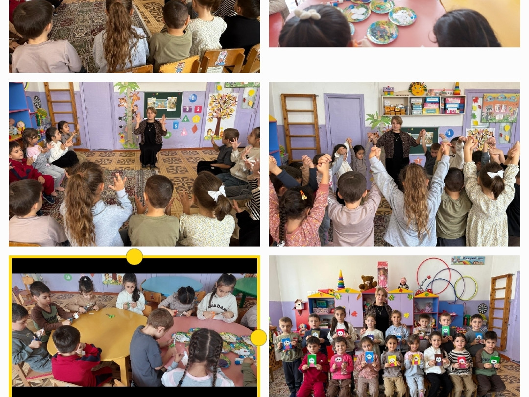 «Открытка для бабушки и дедушки»                                  (Ко дню пожилого человека)