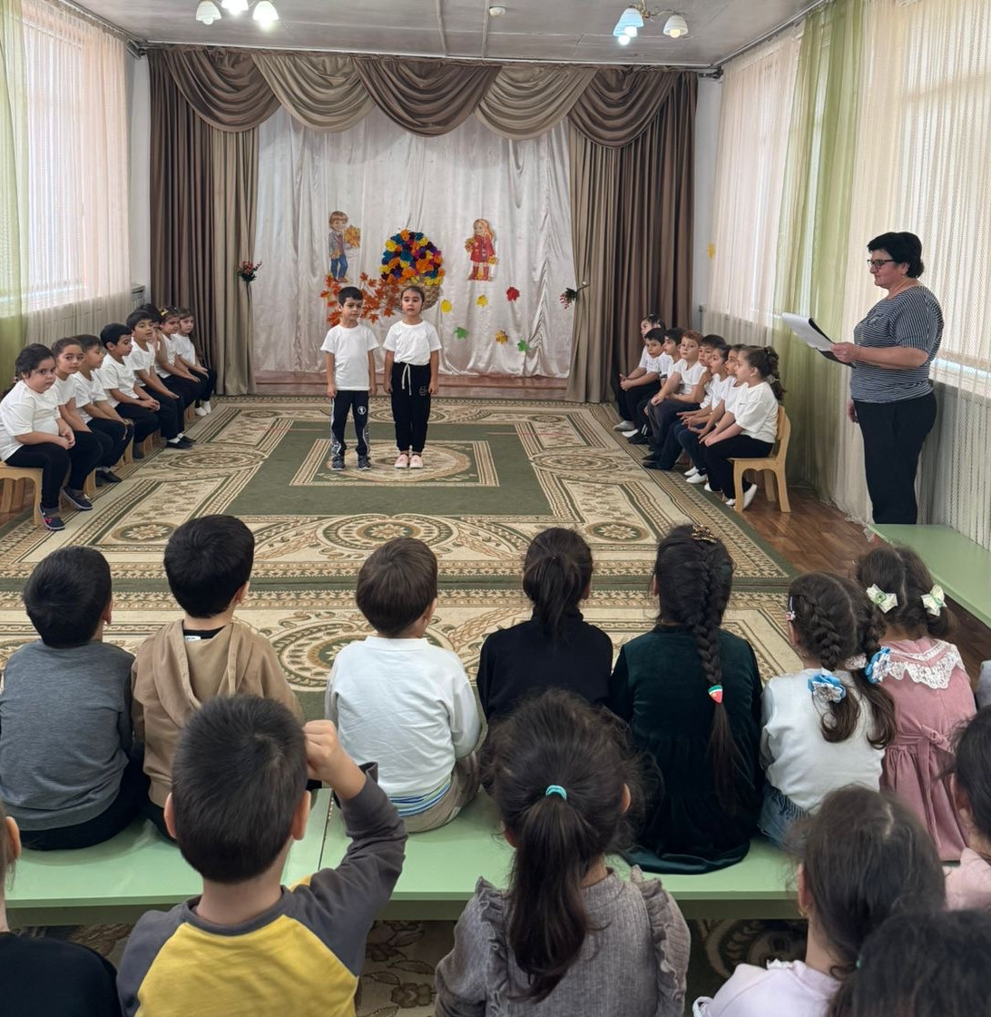 Подготовительная группа "Радуга"