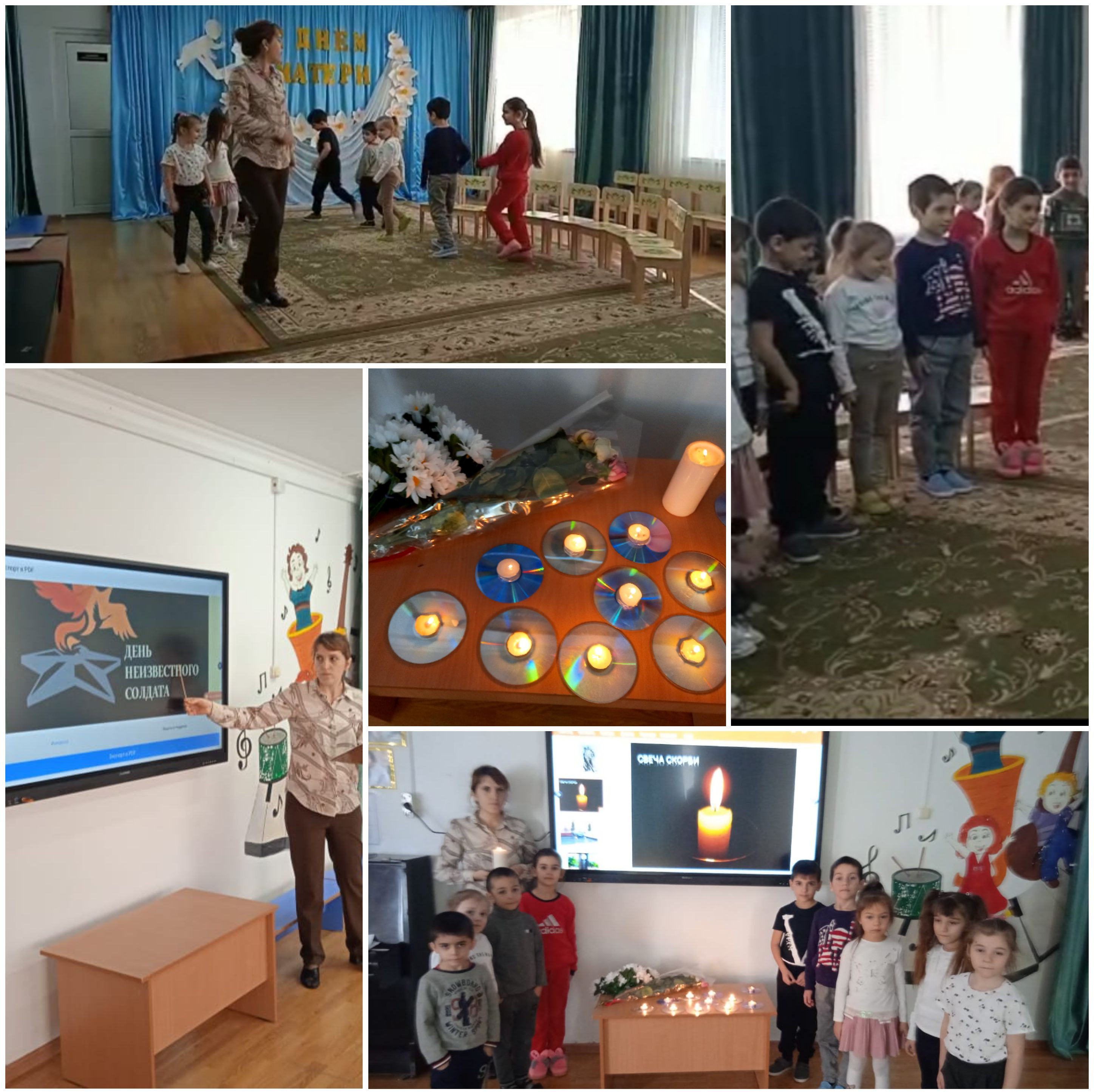 ООД