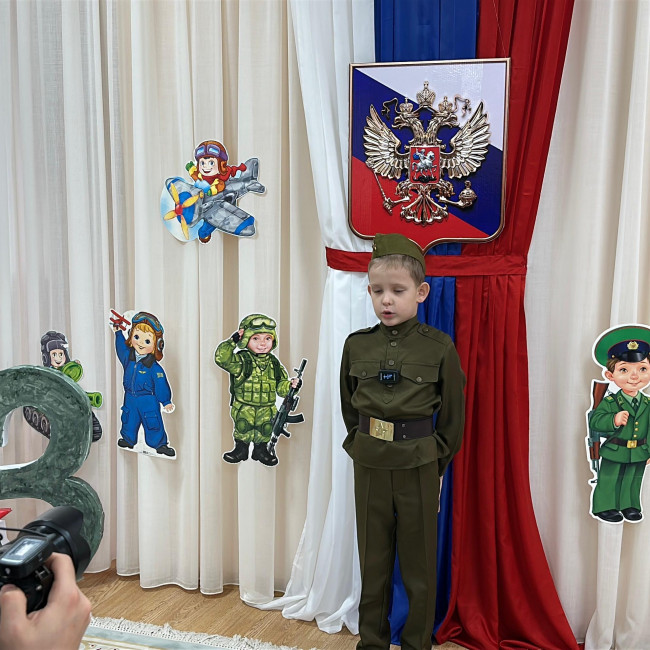 Посылки солдатам на фронт