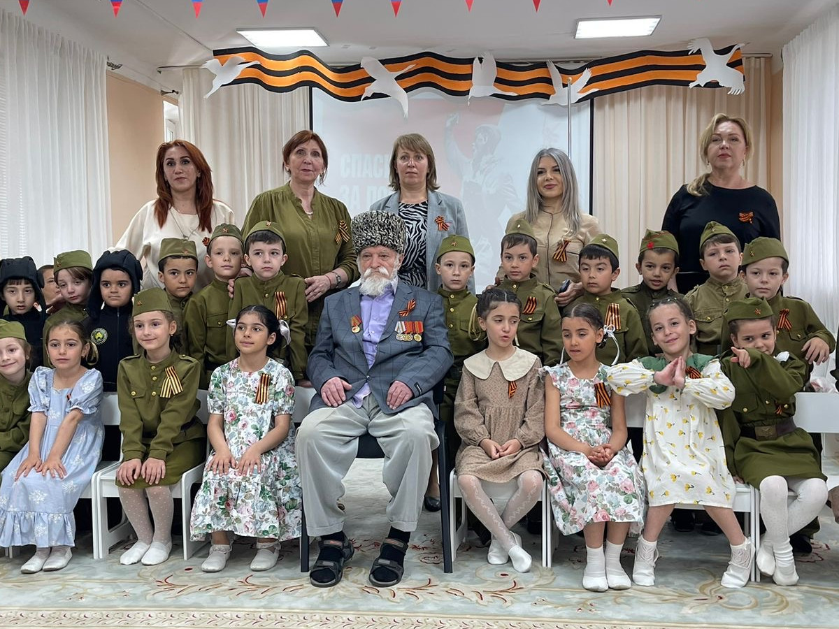 Утренник 9 Мая