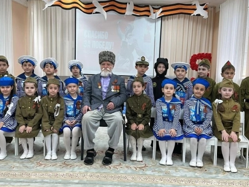 Утренник