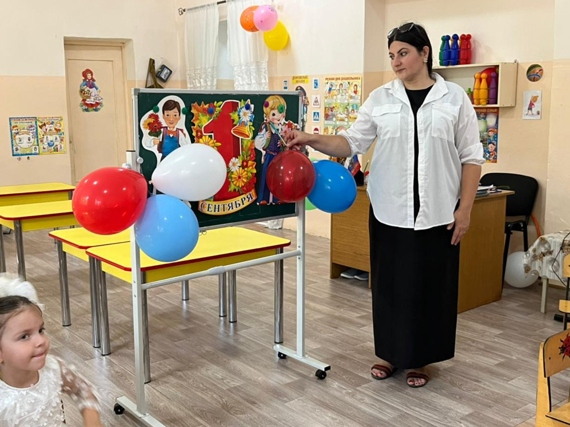 Праздники в детском саду