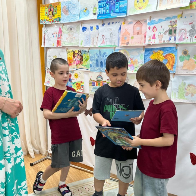 Прочитай сам - передай другому