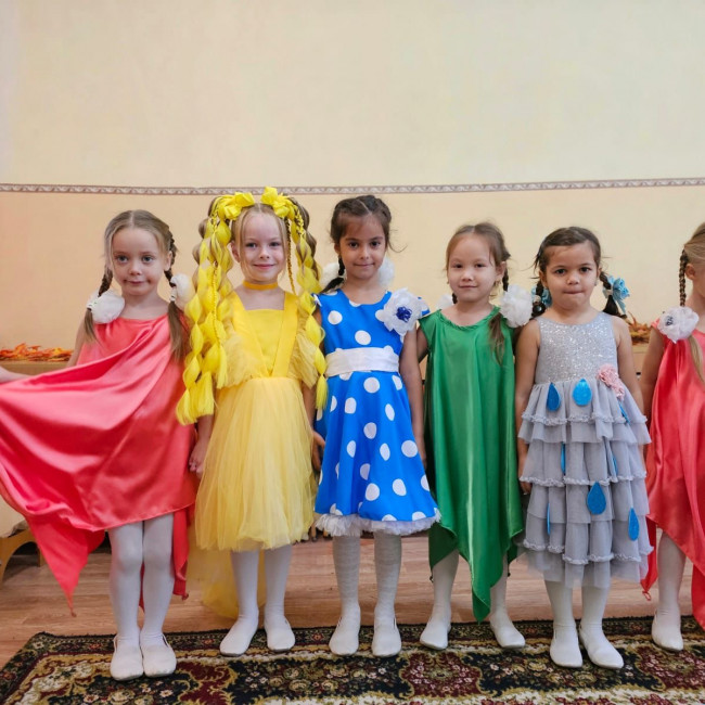 Осенний утренник