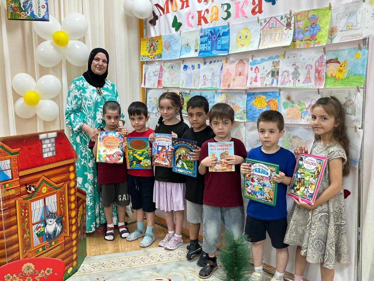 Прочитай сам - передай другому