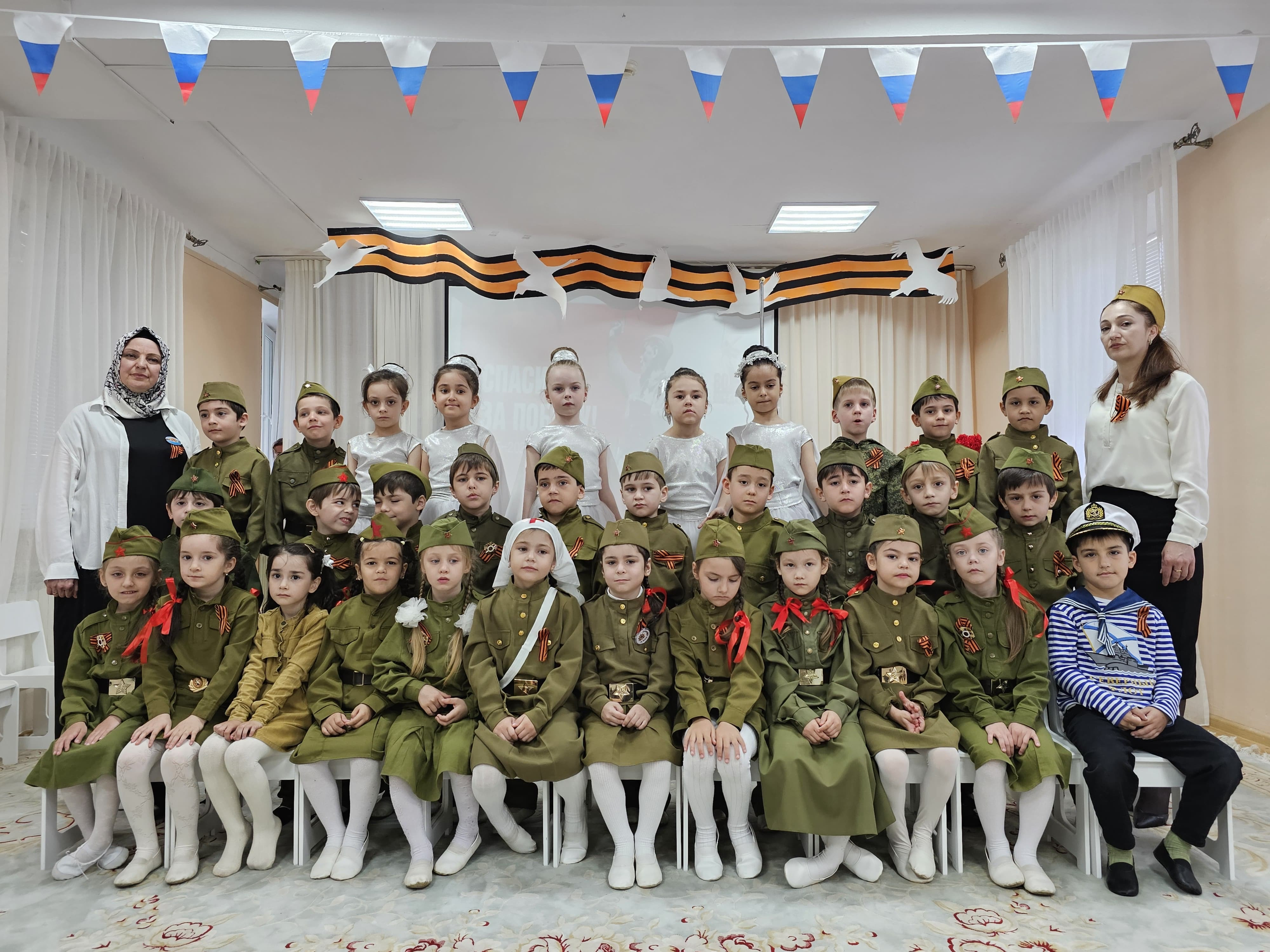 9 май  День Победы