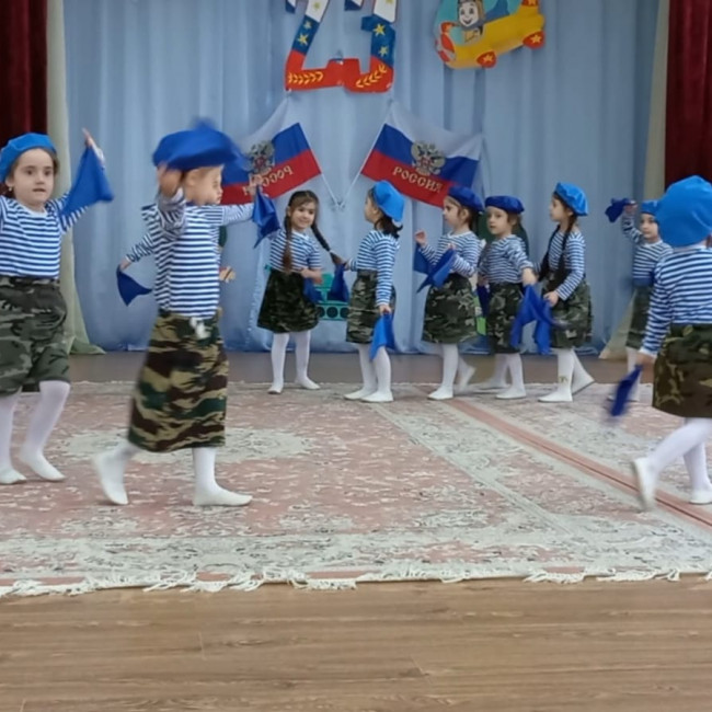 День Защитника Отечества