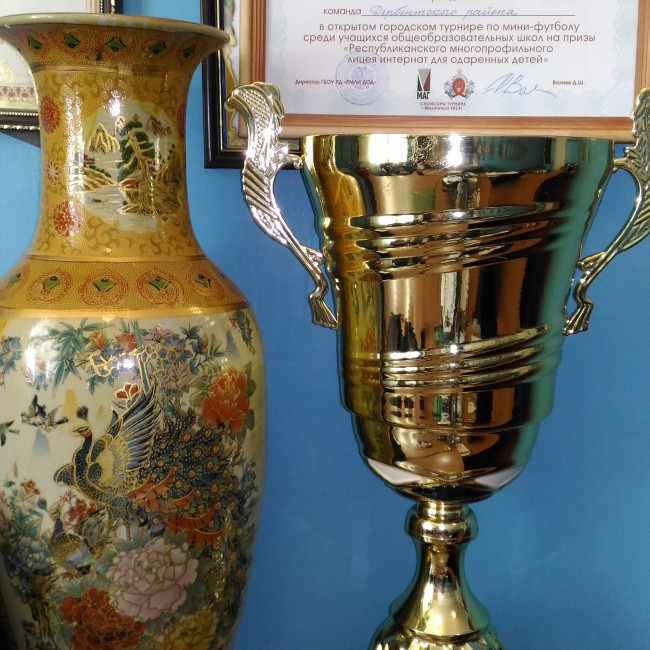 Куллар спорт