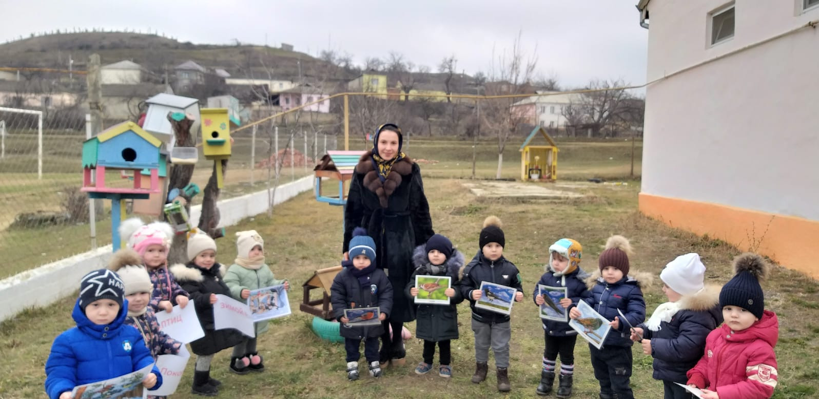 Акция "Покормите птиц зимой"