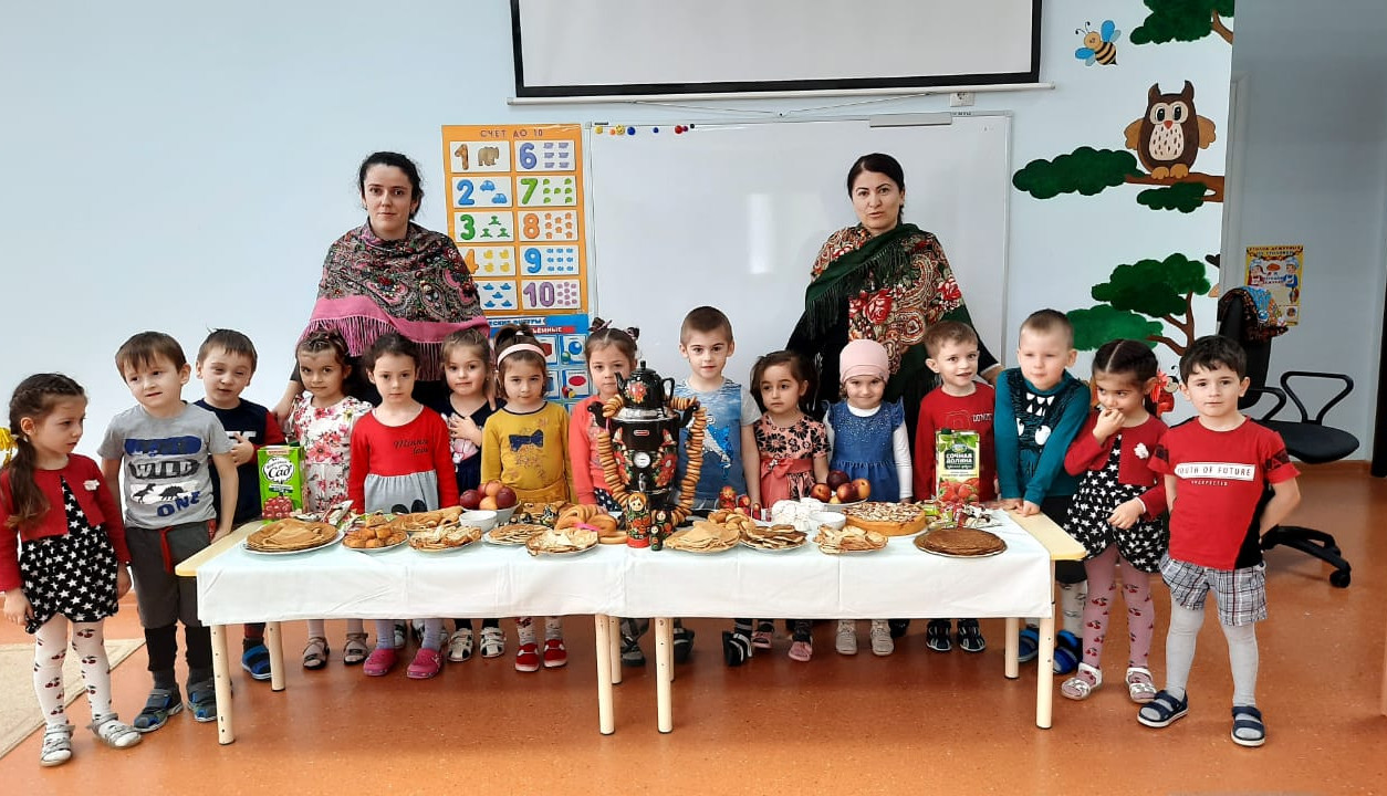 Масленица