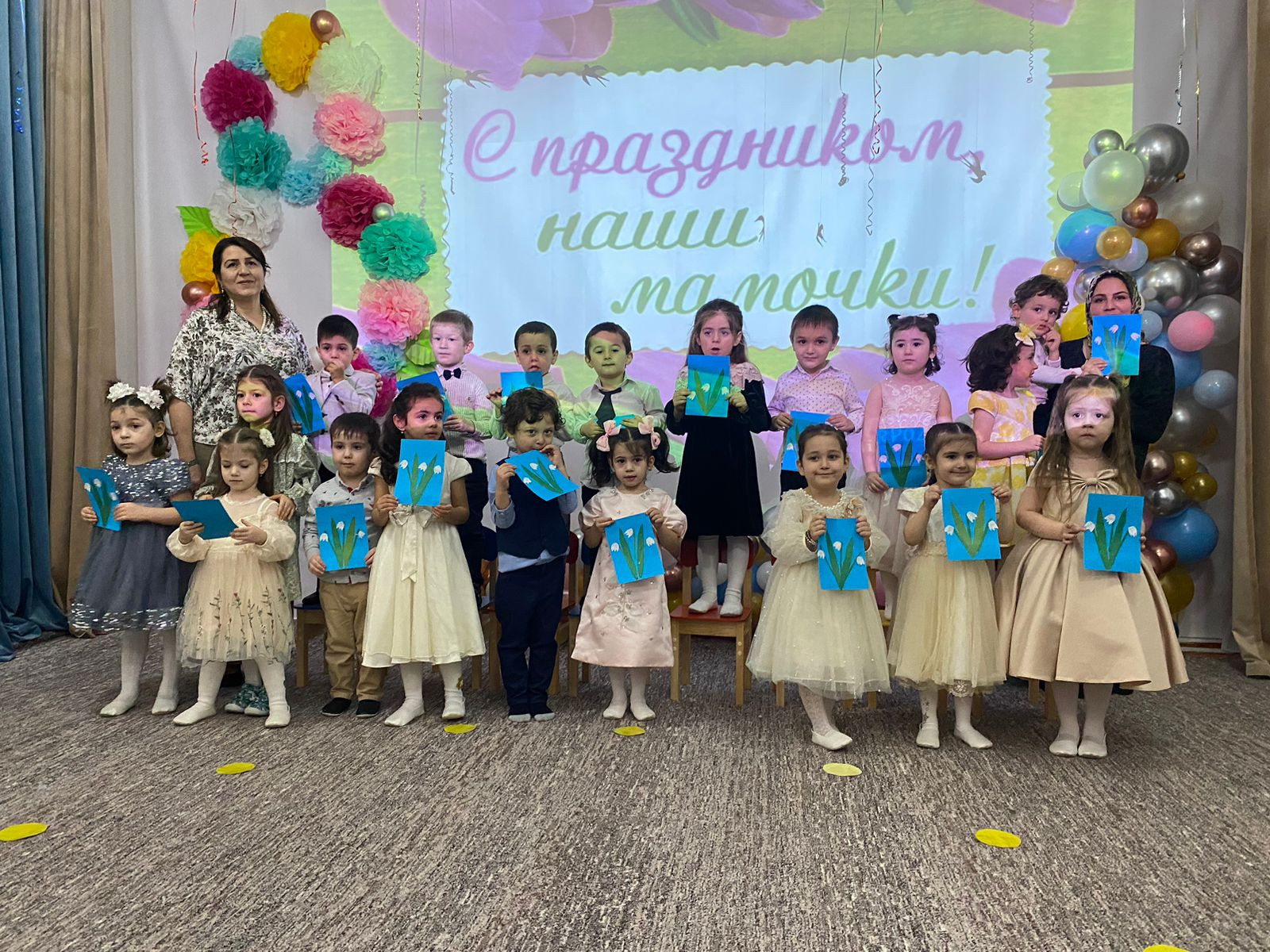 8 марта