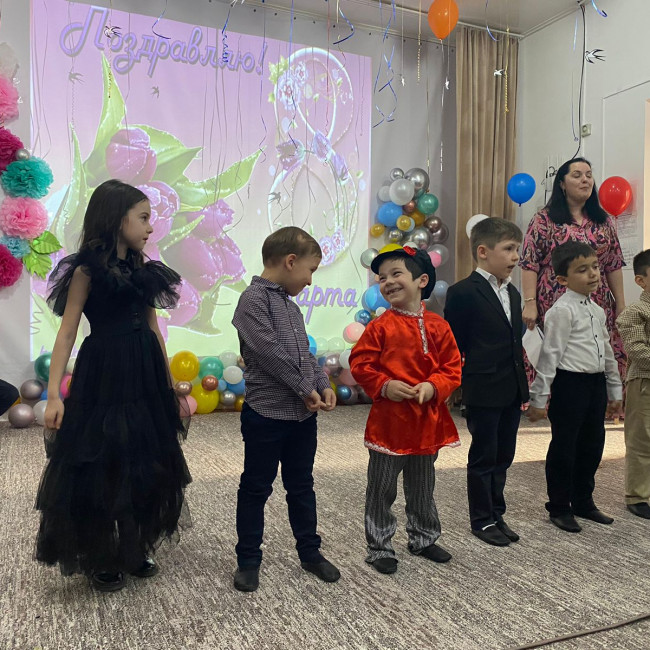 8 МАРТА