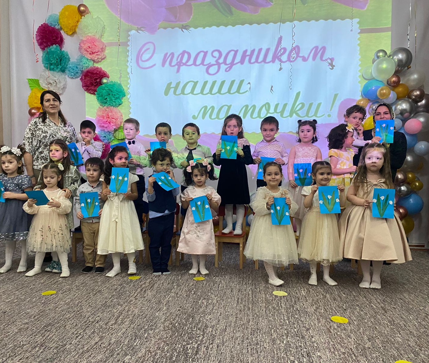 8 марта
