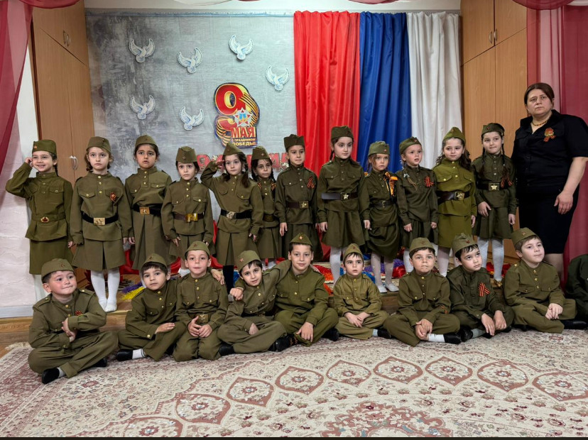 Утренник
