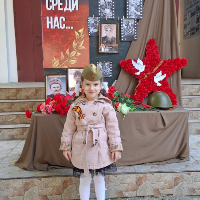 День Победы
