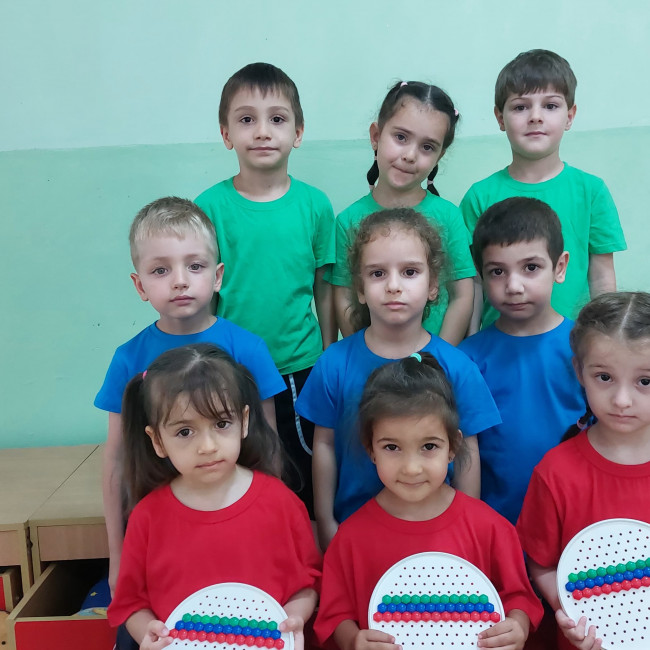 День Конституции Республики Дагестан