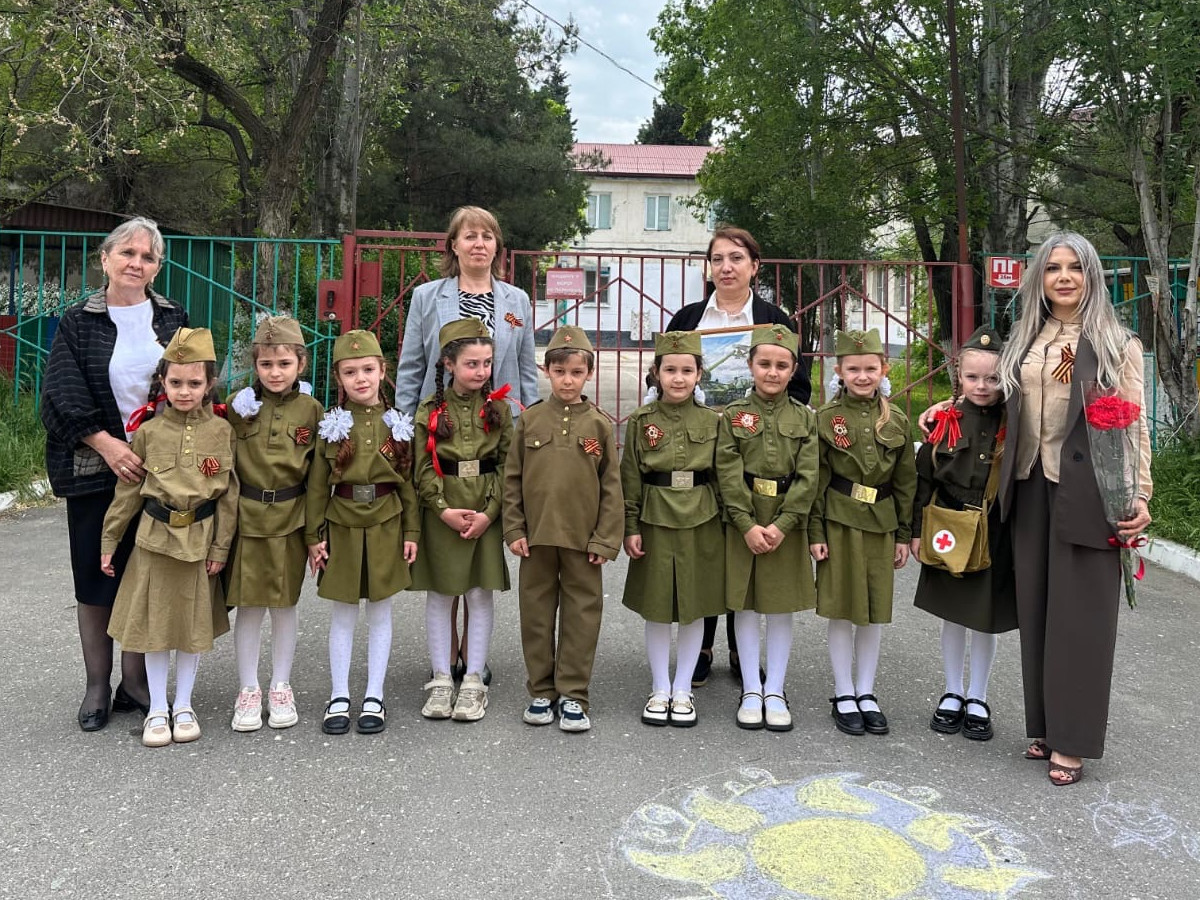 День Победы