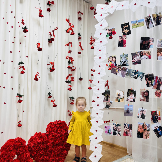 День матери