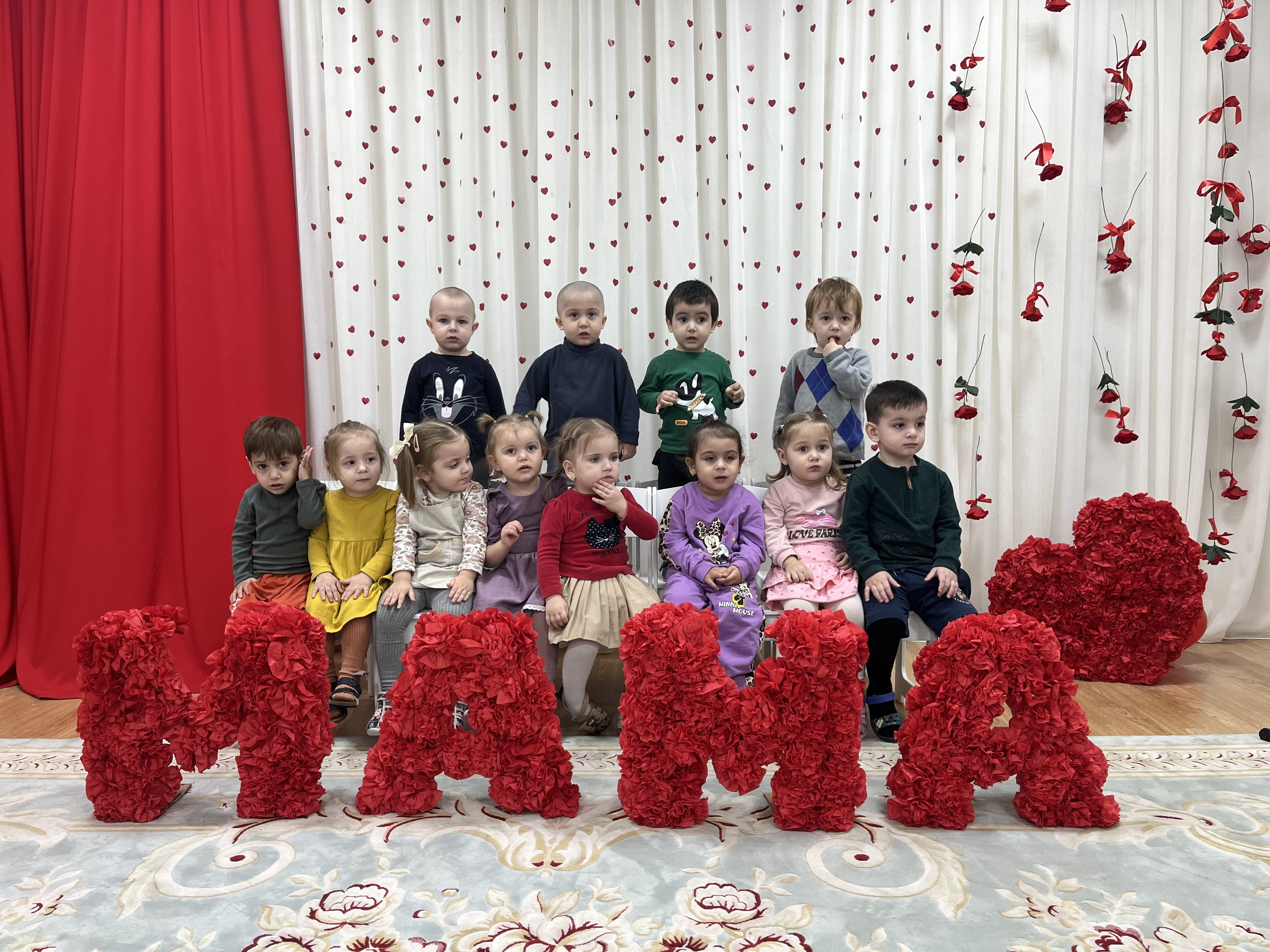 День матери