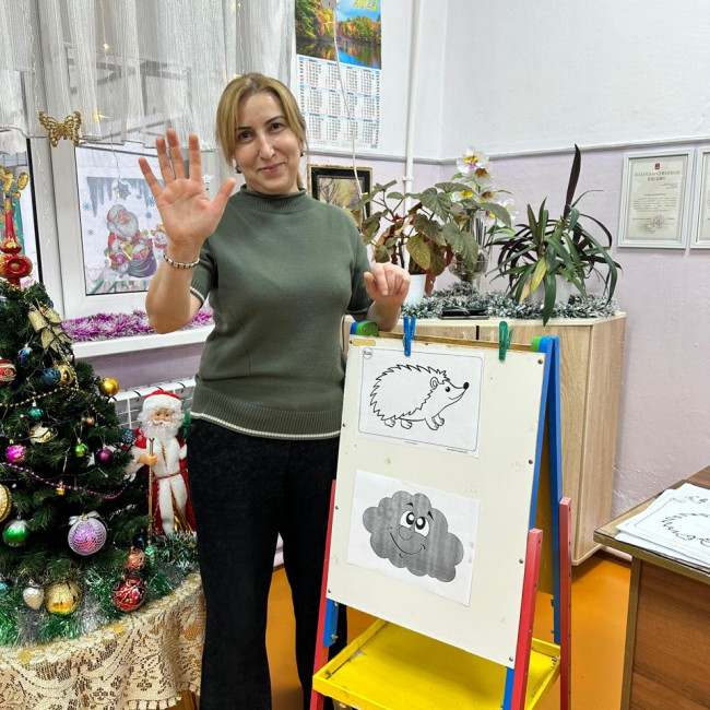 Мастер класс.