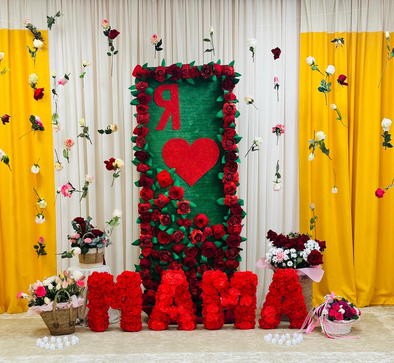 Праздник мам.