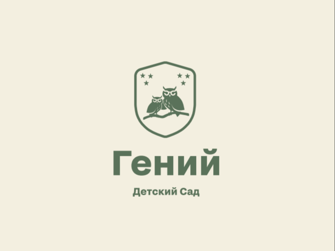 Магомедова Динара Ильясовна
